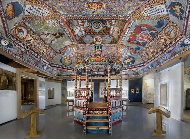 Ogólnopolski Konkurs polsko- izraelsko- amerykańskiej Fundacji Shalom