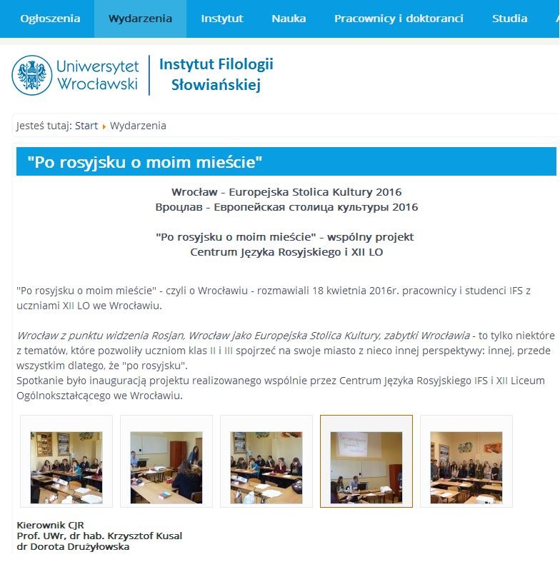 Po rosyjsku o moim mieście