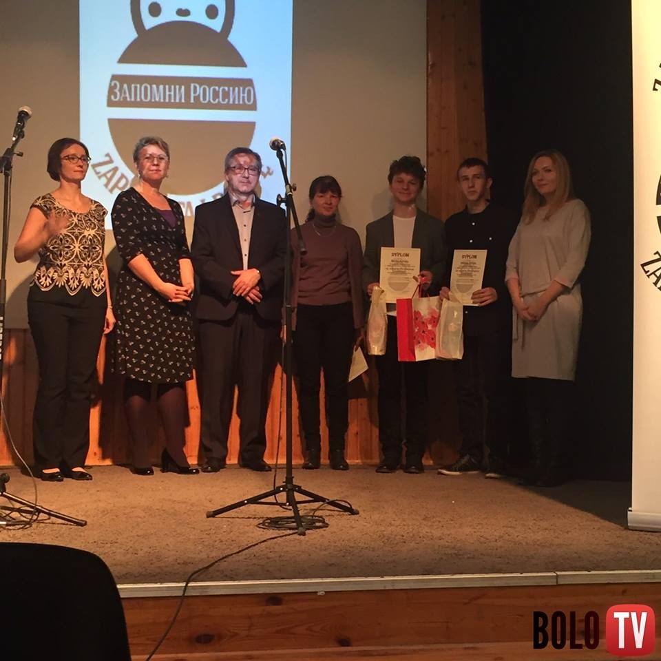 IV edycja Zapomni Rossiju/ Zapamiętaj Rosję już za nami