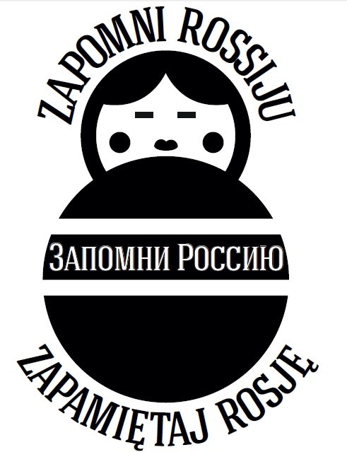 Uwaga – zmiany w terminach konkursu Zapomni Rossiju